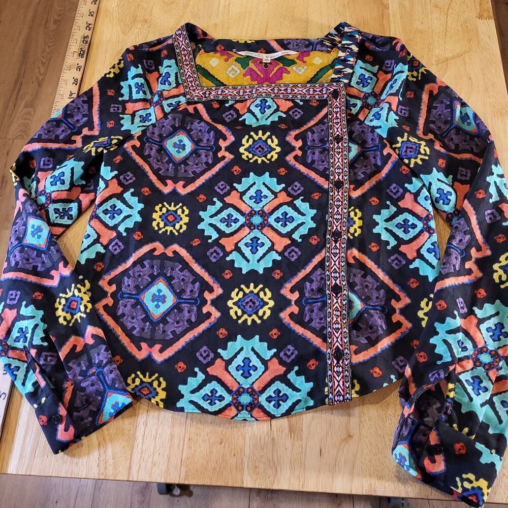 Rachael Roy Colorful African Print Front Button Yellow Blue Purple xs 16" P2P